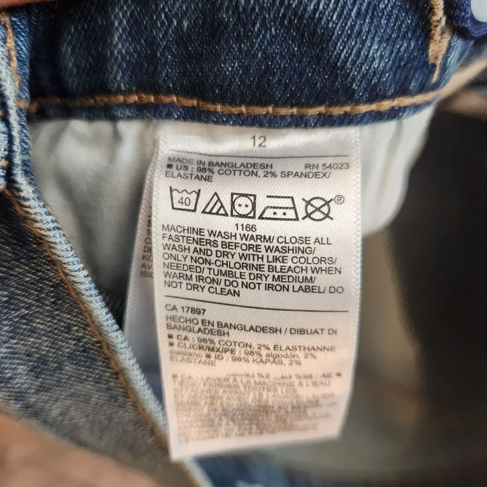 Old Navy Built-In Flex Skinny Jeans Boys Hudson Size 12 NWOT